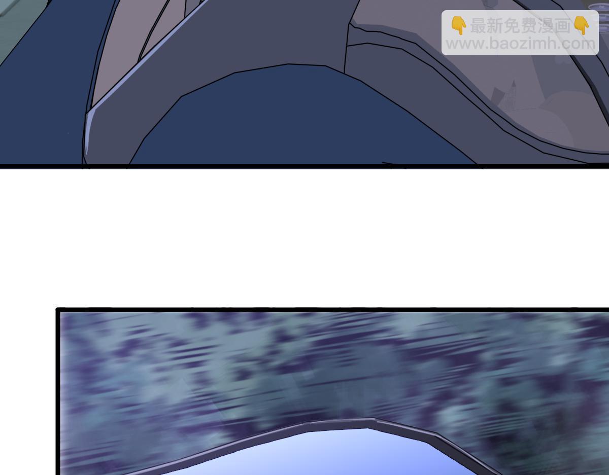 超凡進化 - 071話 飛車擒門徒(1/5) - 1