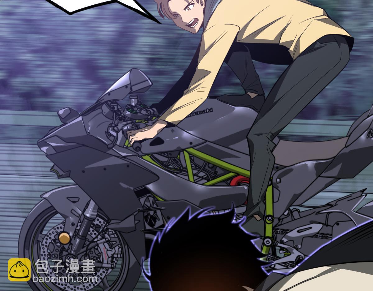 超凡進化 - 071話 飛車擒門徒(2/5) - 7