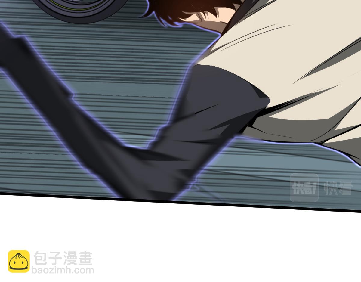 超凡進化 - 071話 飛車擒門徒(2/5) - 8