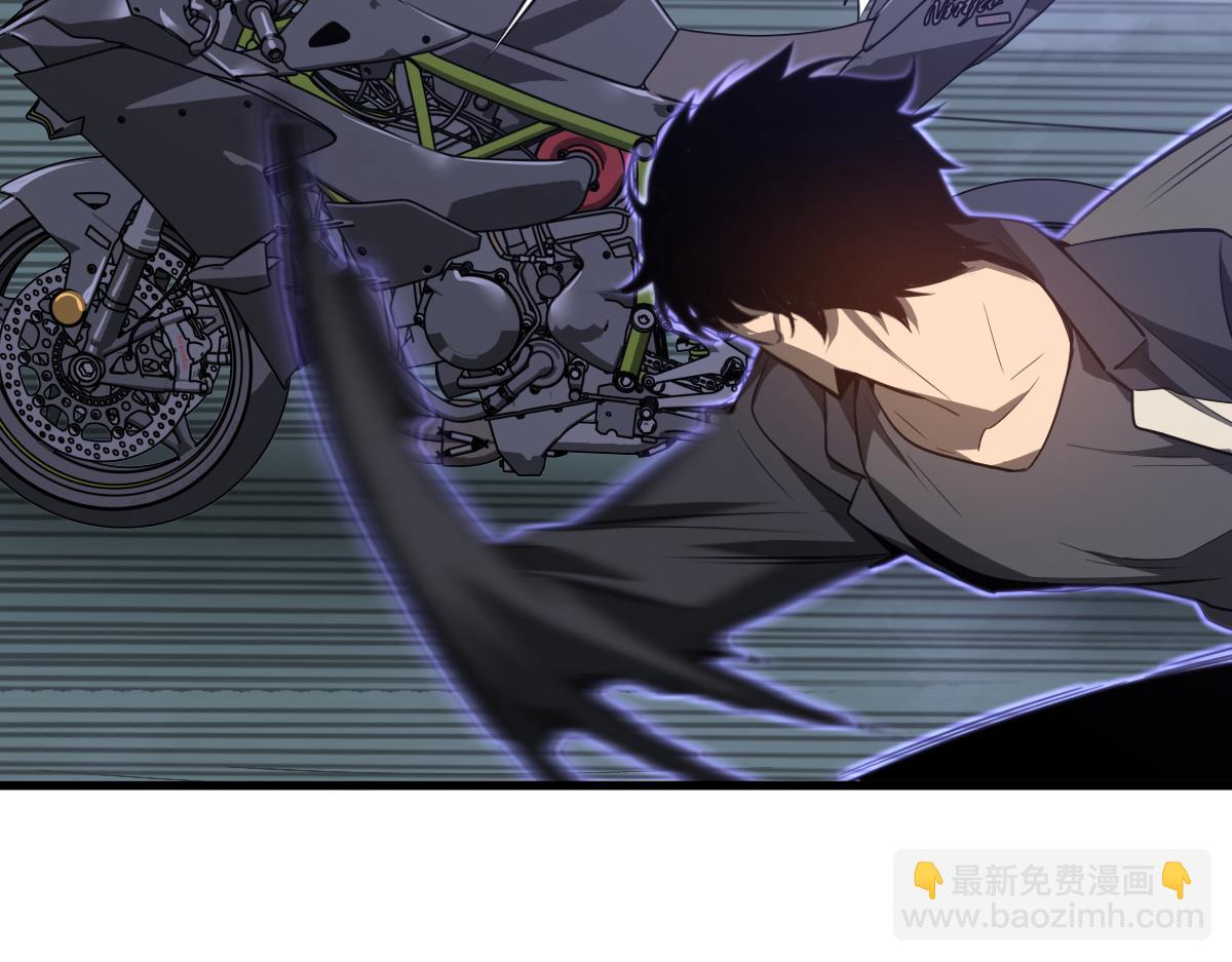 超凡進化 - 071話 飛車擒門徒(2/5) - 2