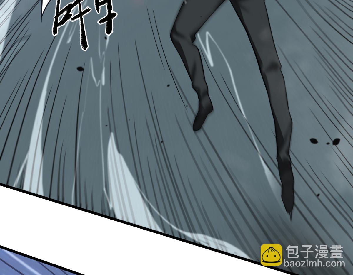 超凡進化 - 071話 飛車擒門徒(2/5) - 5