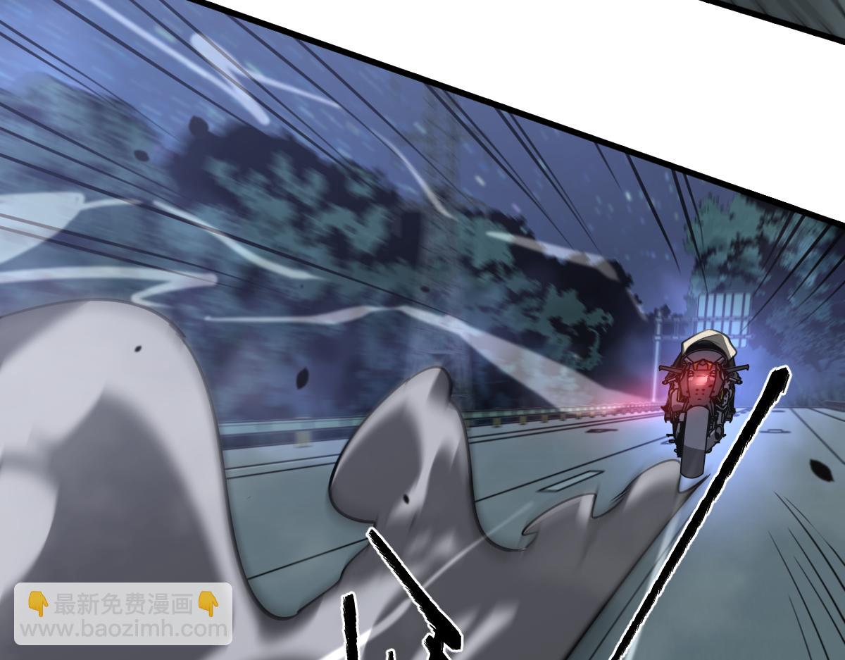 超凡進化 - 071話 飛車擒門徒(2/5) - 6