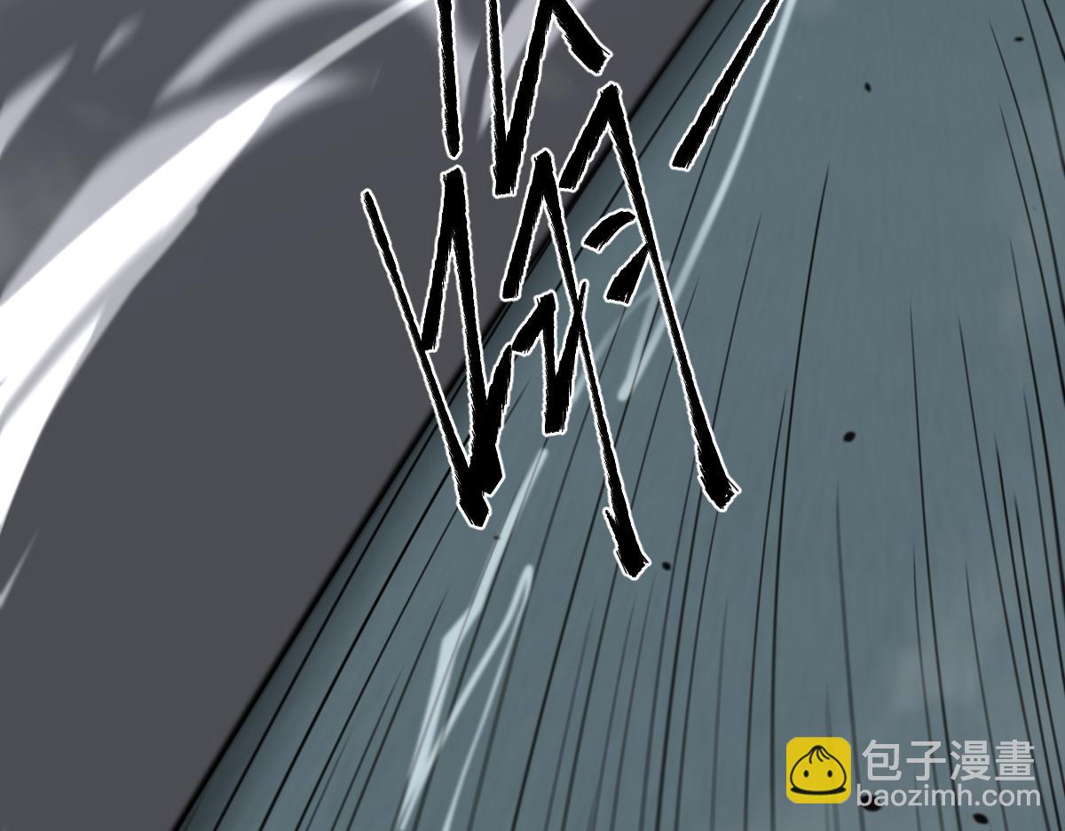 超凡進化 - 071話 飛車擒門徒(2/5) - 7