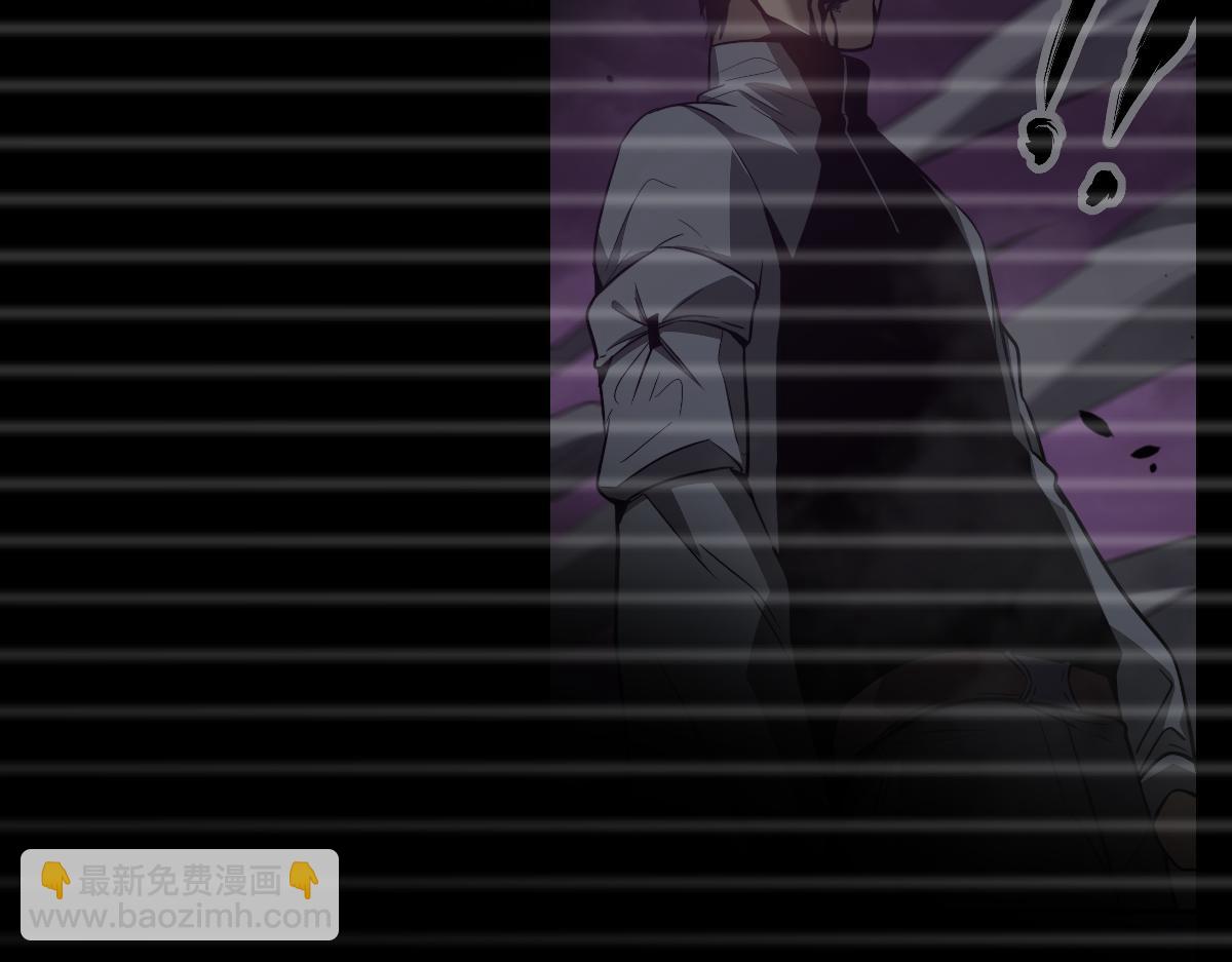 超凡進化 - 071話 飛車擒門徒(2/5) - 7