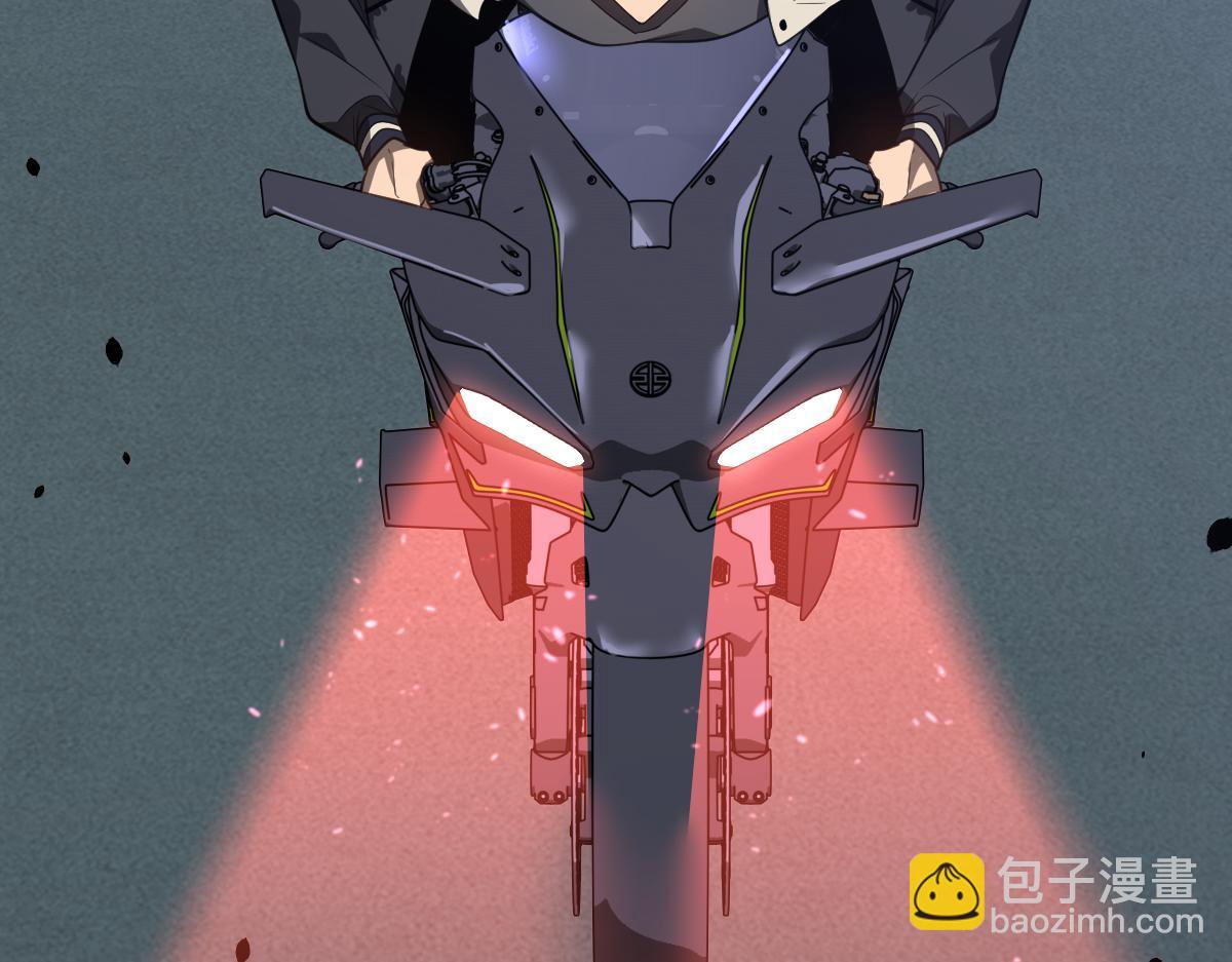 超凡進化 - 071話 飛車擒門徒(2/5) - 2