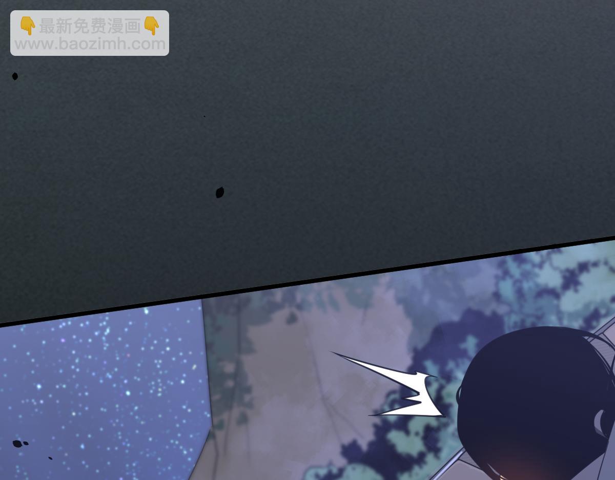 超凡進化 - 071話 飛車擒門徒(2/5) - 4