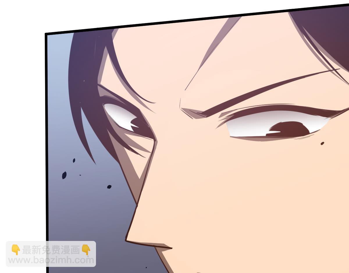 超凡進化 - 071話 飛車擒門徒(2/5) - 7