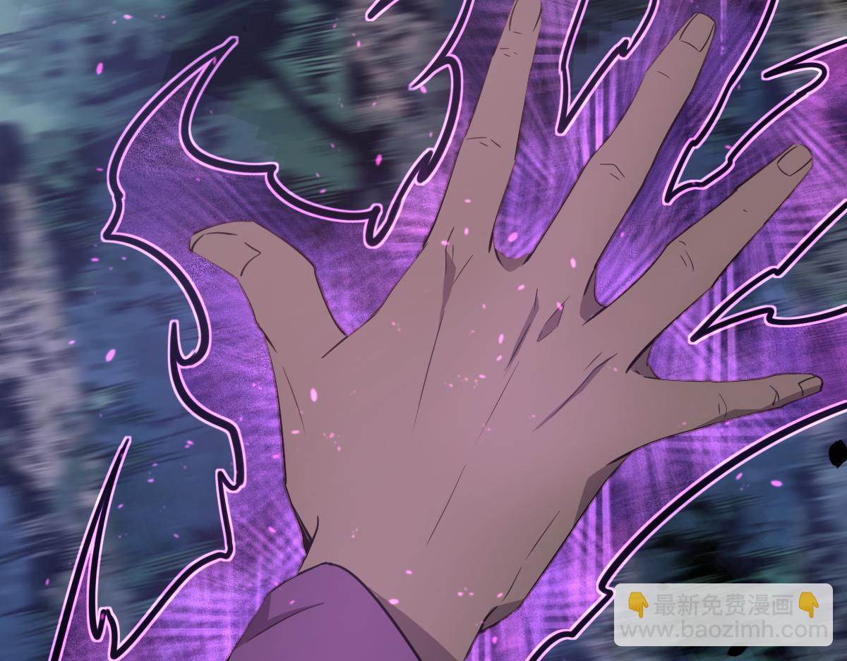 超凡進化 - 071話 飛車擒門徒(2/5) - 1