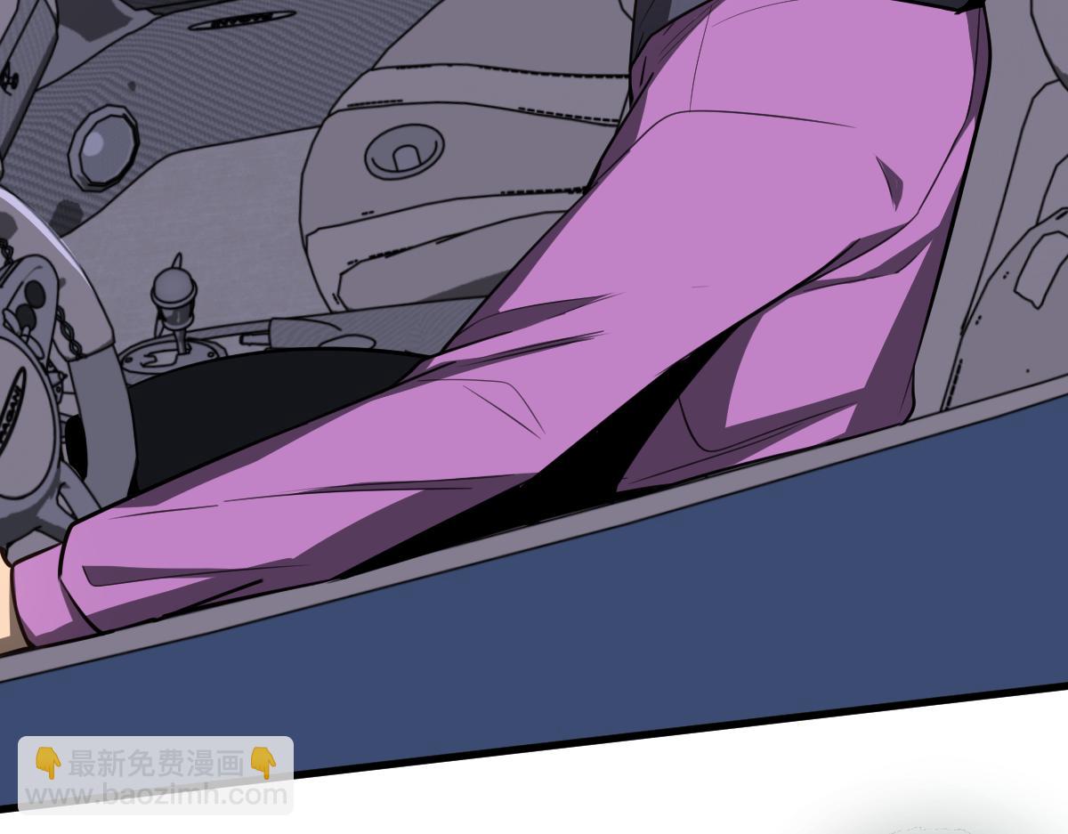 超凡進化 - 071話 飛車擒門徒(2/5) - 4