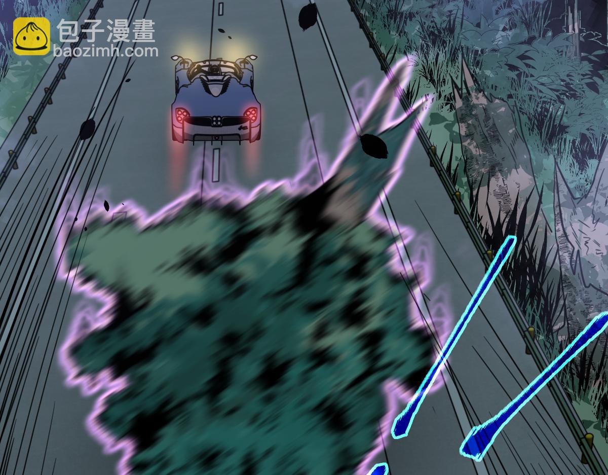 超凡進化 - 071話 飛車擒門徒(2/5) - 6