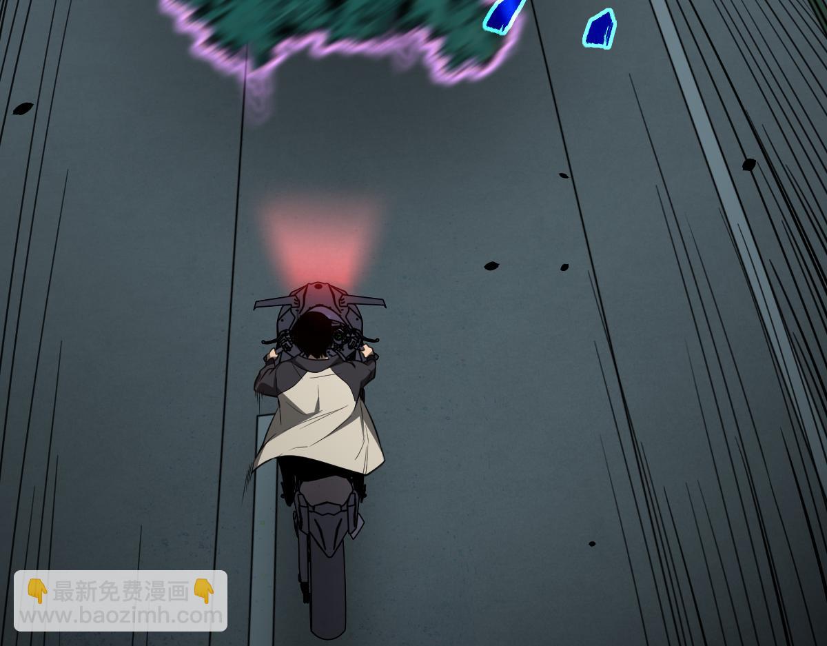 超凡進化 - 071話 飛車擒門徒(2/5) - 7