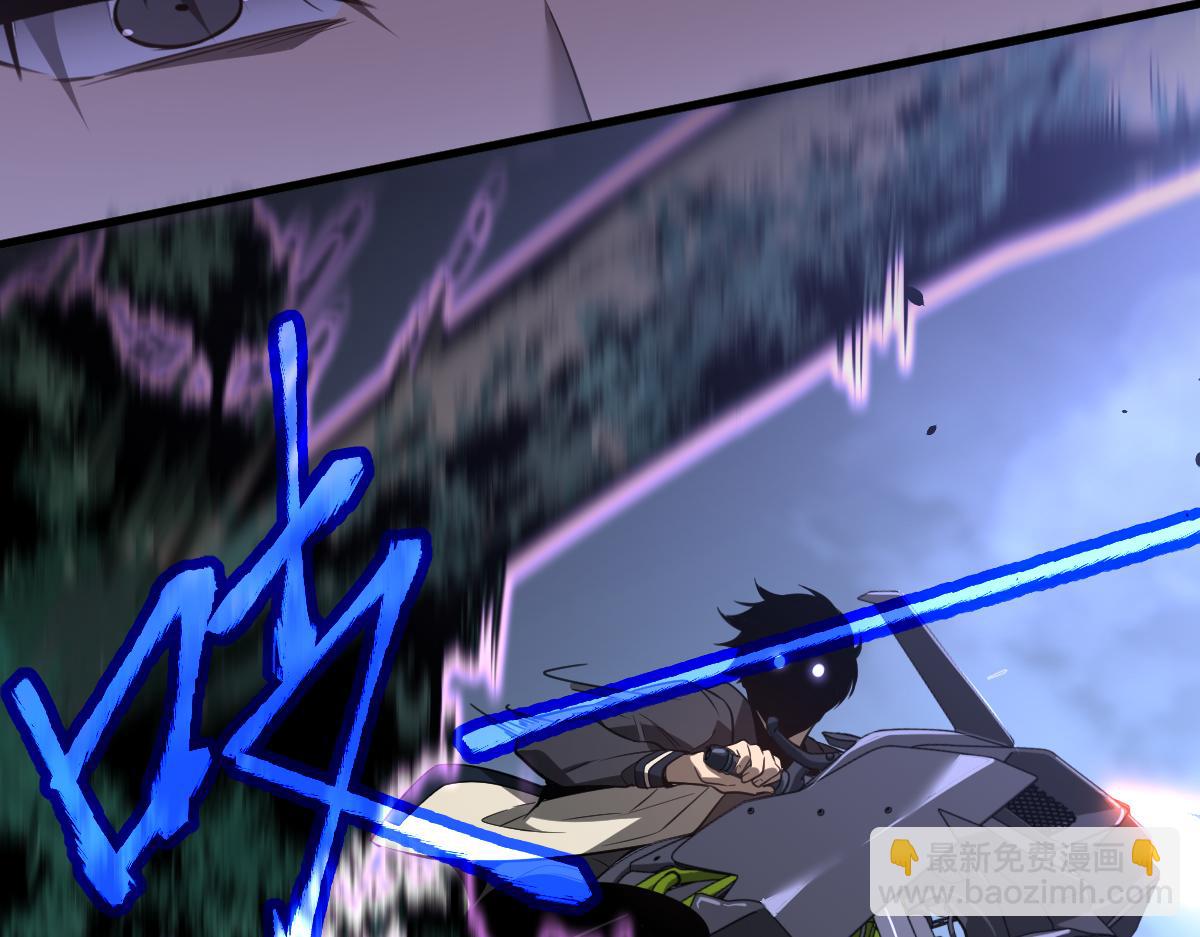 超凡進化 - 071話 飛車擒門徒(2/5) - 1