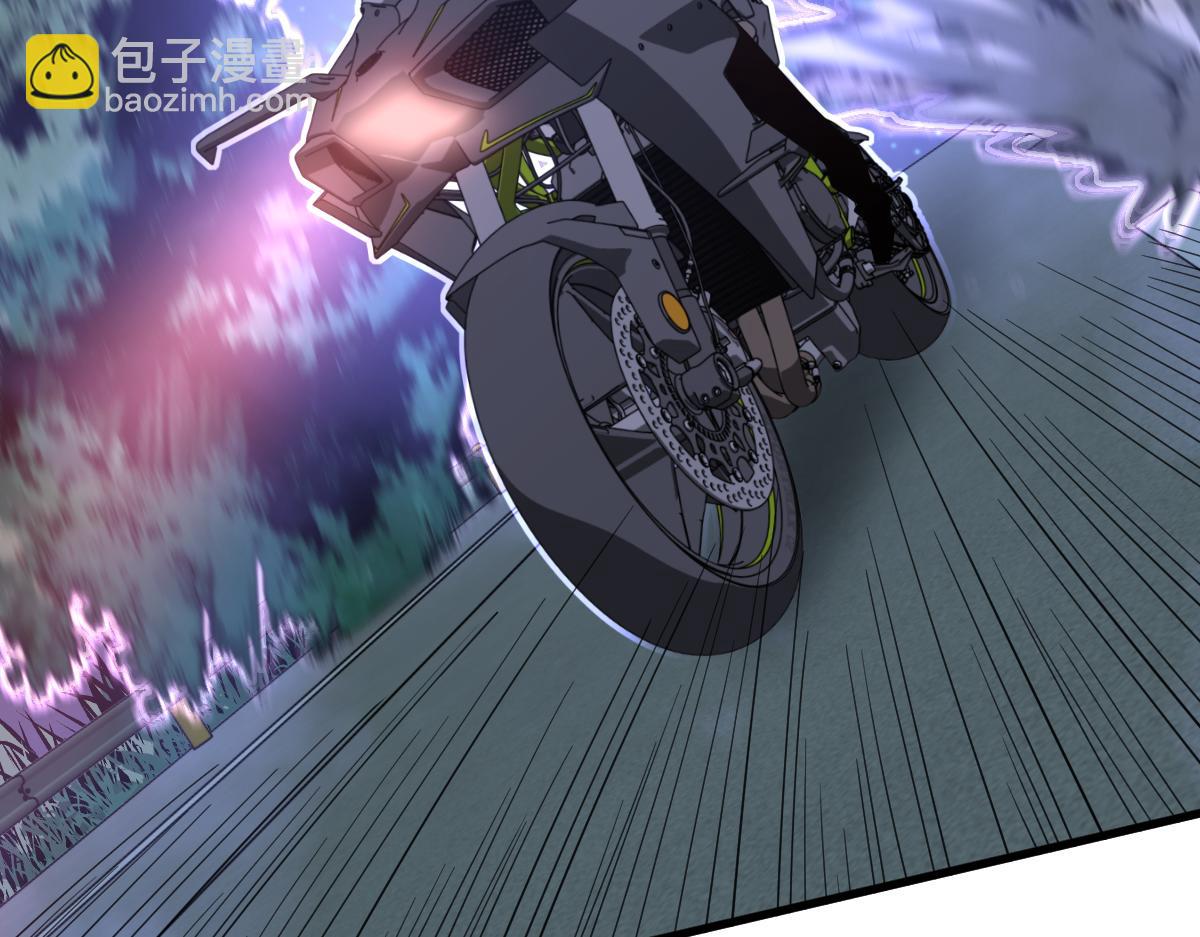 超凡進化 - 071話 飛車擒門徒(2/5) - 5