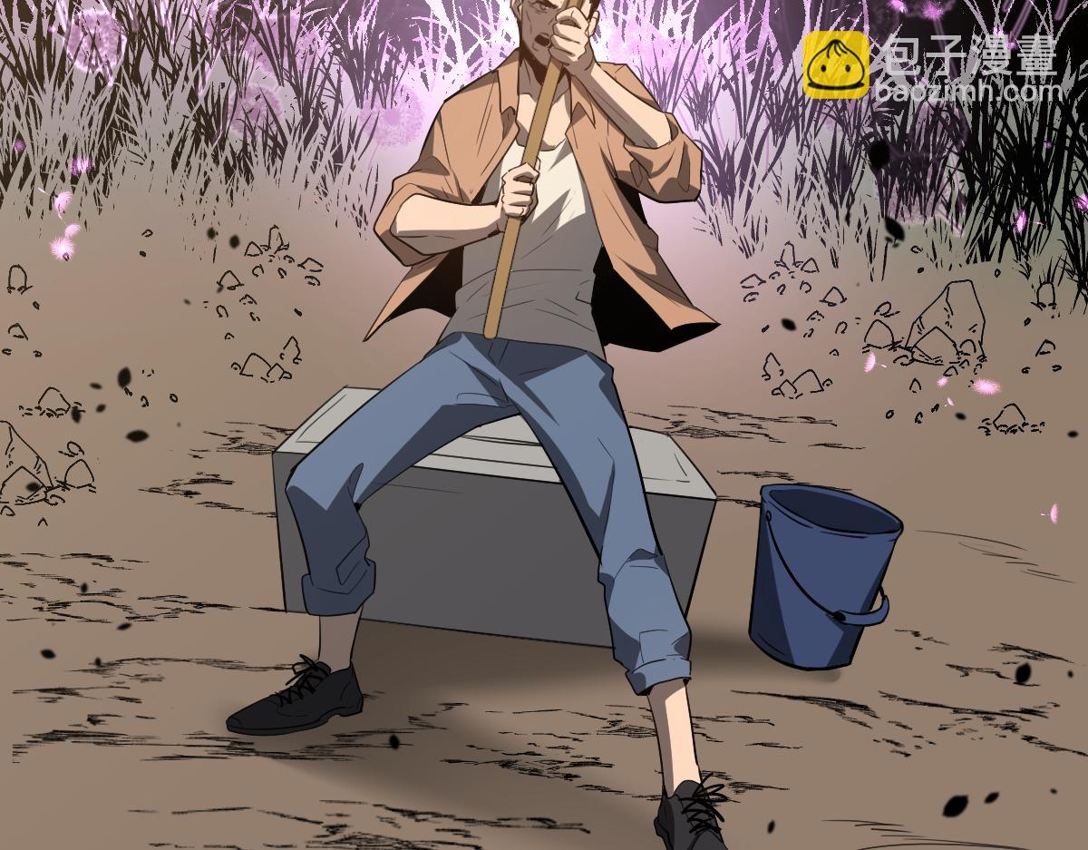 超凡進化 - 075話 芙蓉鎮命案(3/4) - 1