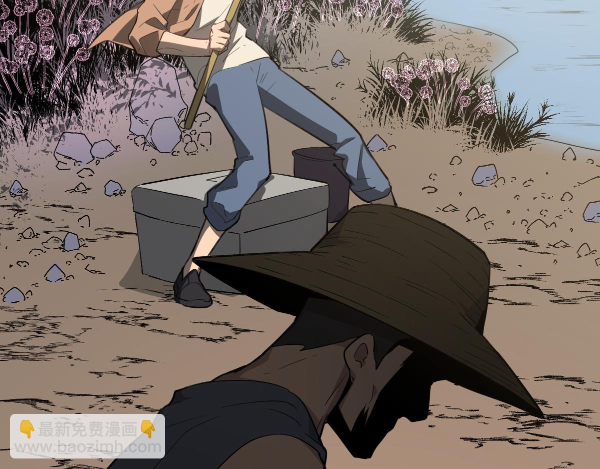 超凡進化 - 075話 芙蓉鎮命案(3/4) - 4