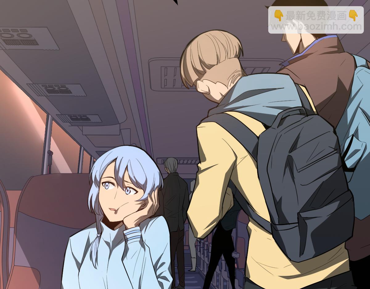 超凡進化 - 075話 芙蓉鎮命案(1/4) - 3