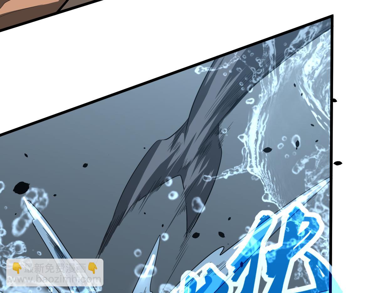 超凡進化 - 075話 芙蓉鎮命案(3/4) - 8