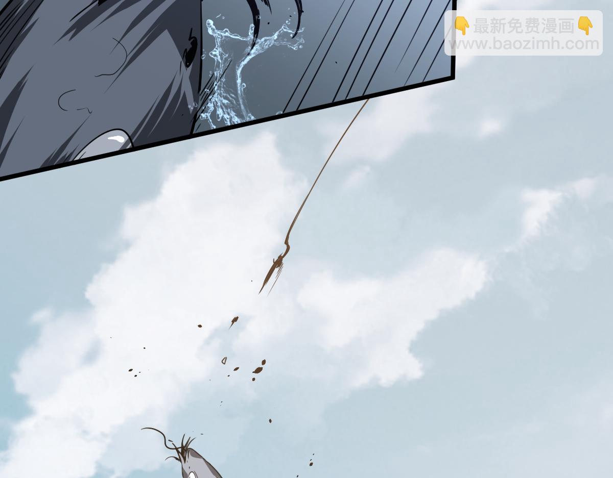 超凡進化 - 075話 芙蓉鎮命案(3/4) - 6