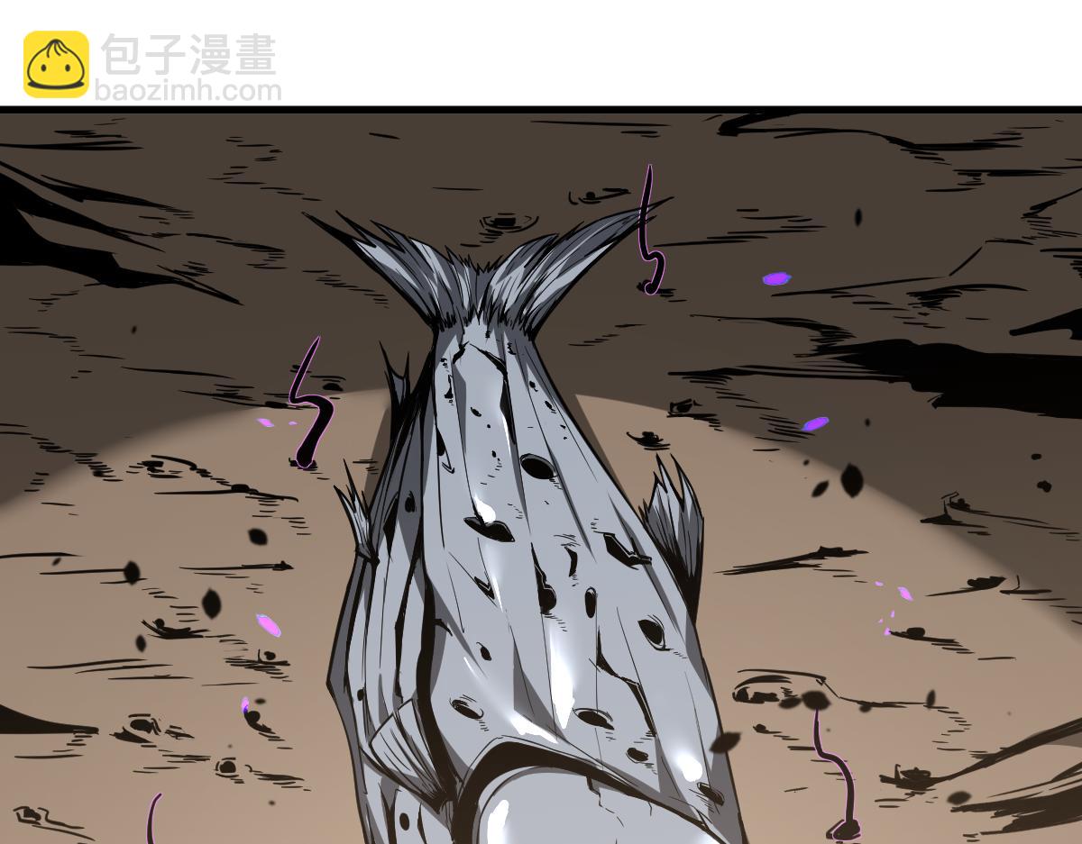 超凡進化 - 075話 芙蓉鎮命案(3/4) - 8