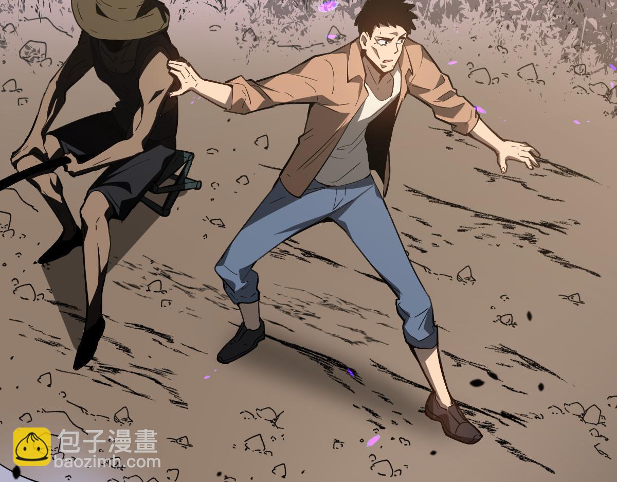 超凡進化 - 075話 芙蓉鎮命案(3/4) - 3