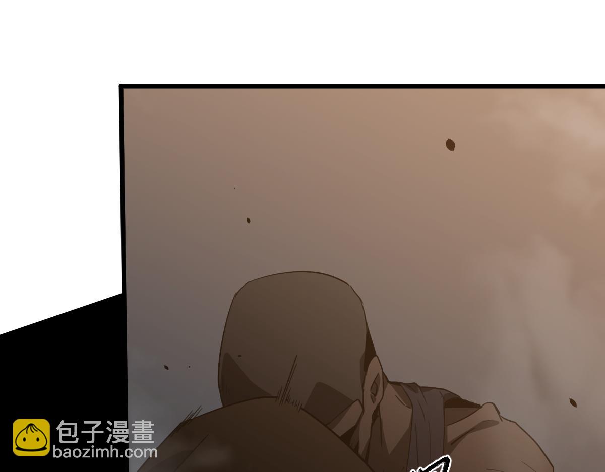 超凡進化 - 075話 芙蓉鎮命案(3/4) - 2