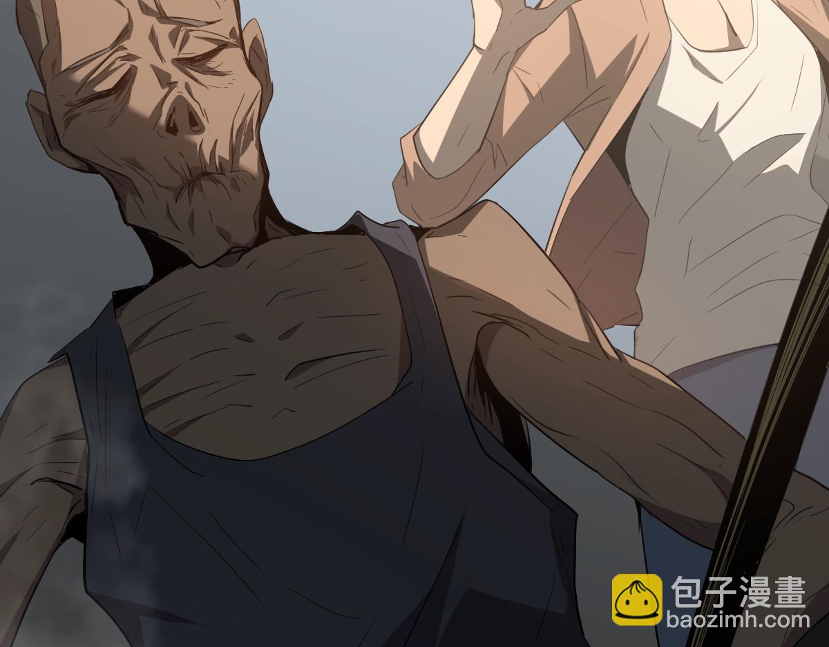 超凡進化 - 075話 芙蓉鎮命案(3/4) - 5