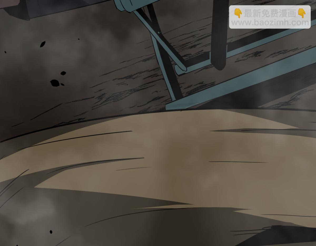 超凡進化 - 075話 芙蓉鎮命案(3/4) - 7