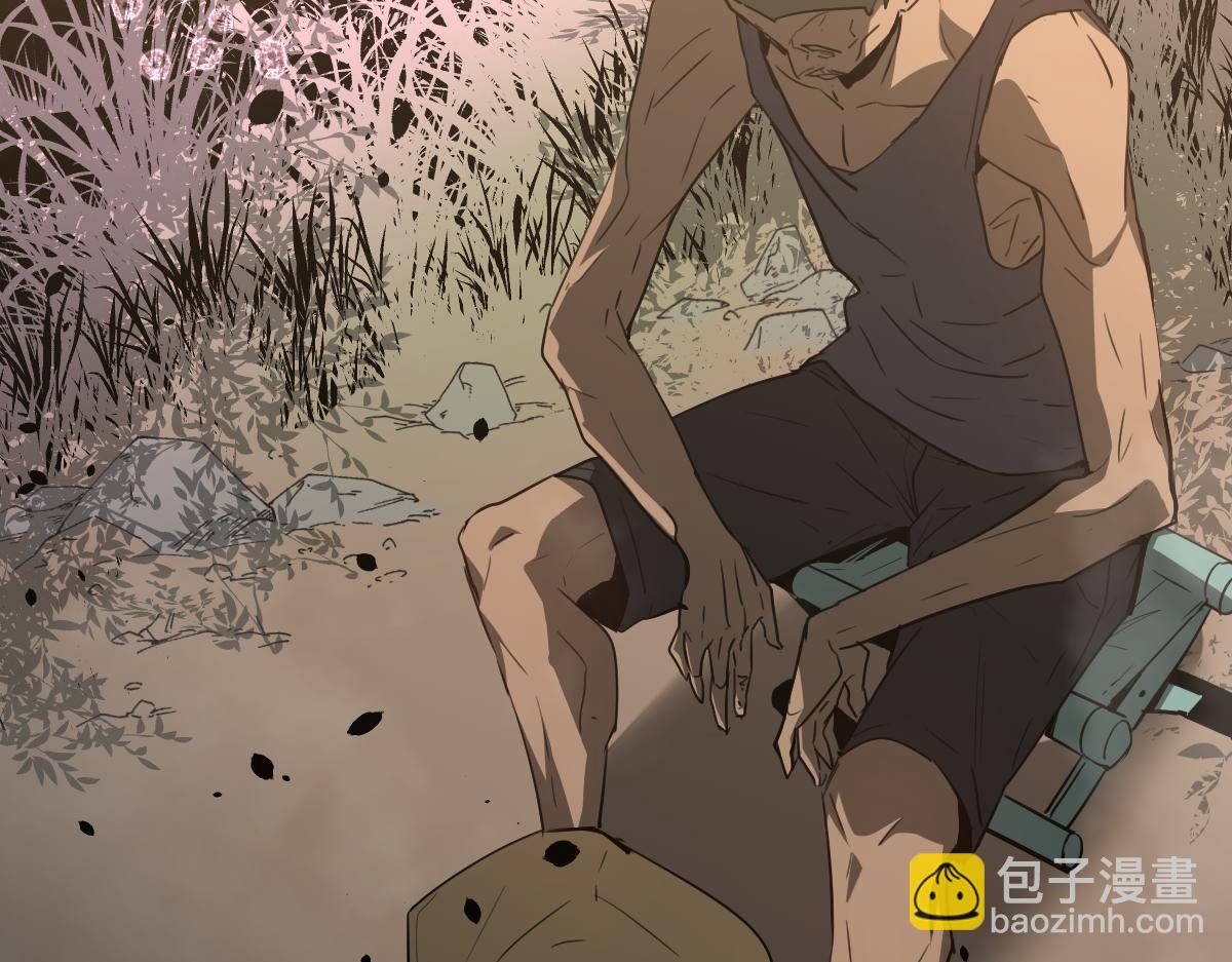 超凡進化 - 075話 芙蓉鎮命案(3/4) - 3