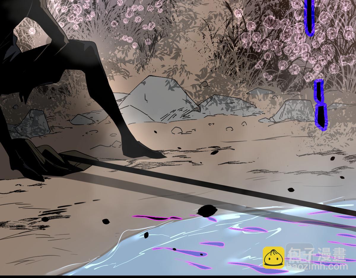 超凡進化 - 075話 芙蓉鎮命案(4/4) - 6