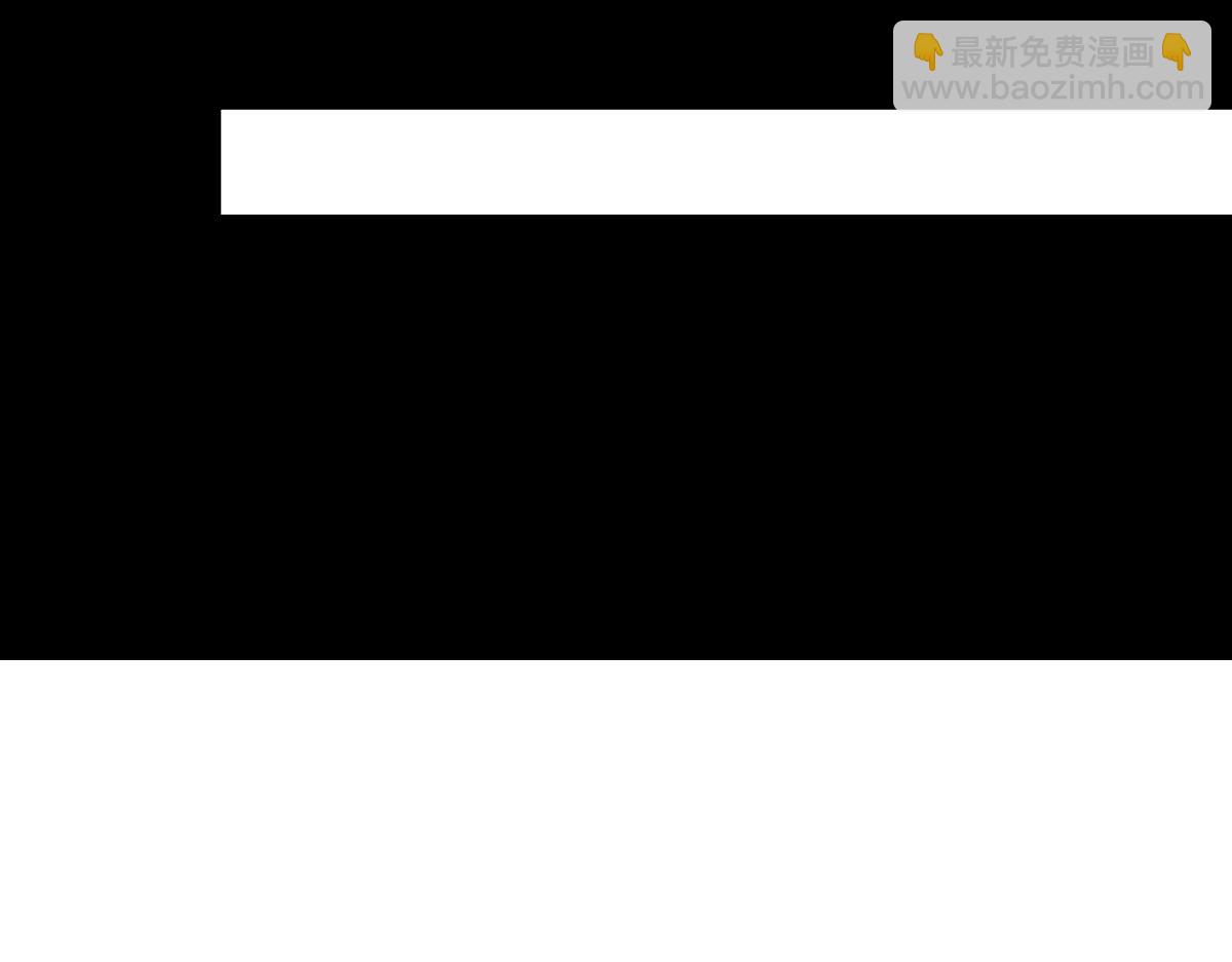 超凡進化 - 075話 芙蓉鎮命案(4/4) - 7