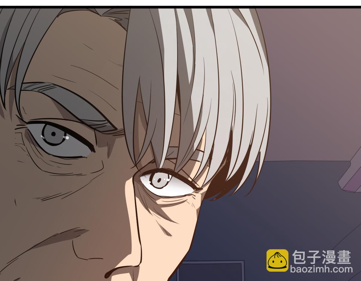 超凡進化 - 075話 芙蓉鎮命案(4/4) - 2