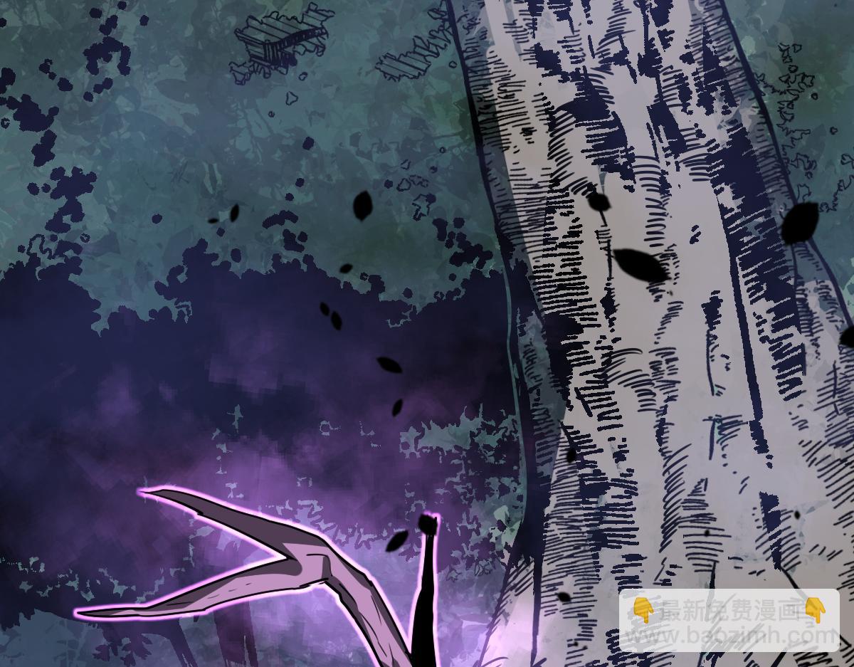 超凡進化 - 075話 芙蓉鎮命案(4/4) - 7