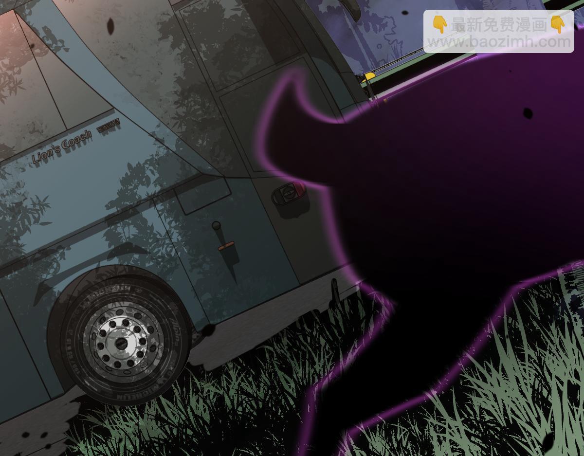 超凡進化 - 075話 芙蓉鎮命案(4/4) - 5