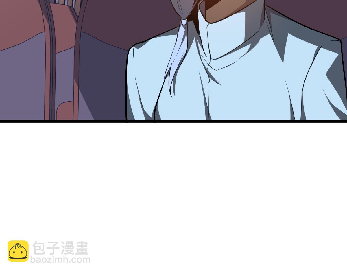 超凡進化 - 075話 芙蓉鎮命案(1/4) - 2