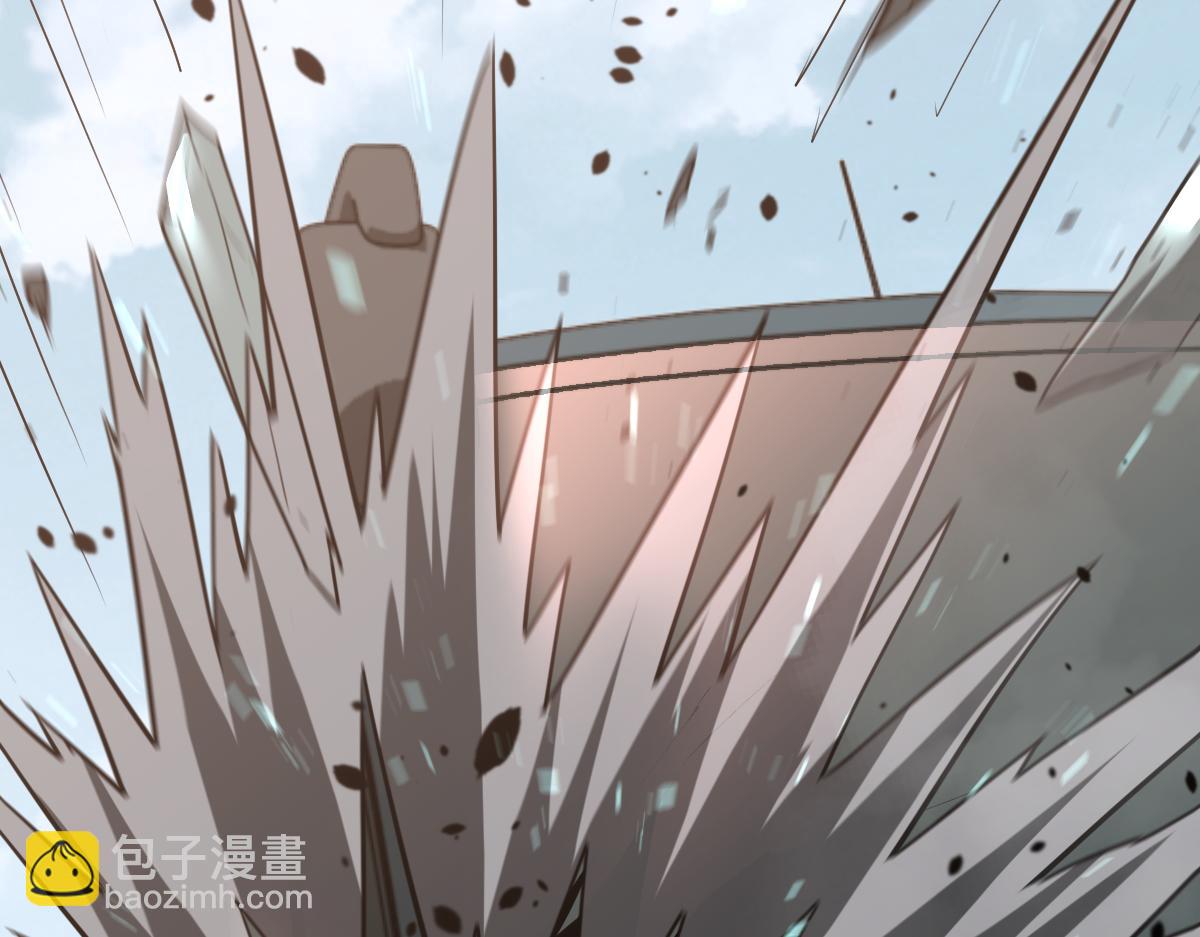 超凡進化 - 075話 芙蓉鎮命案(4/4) - 3