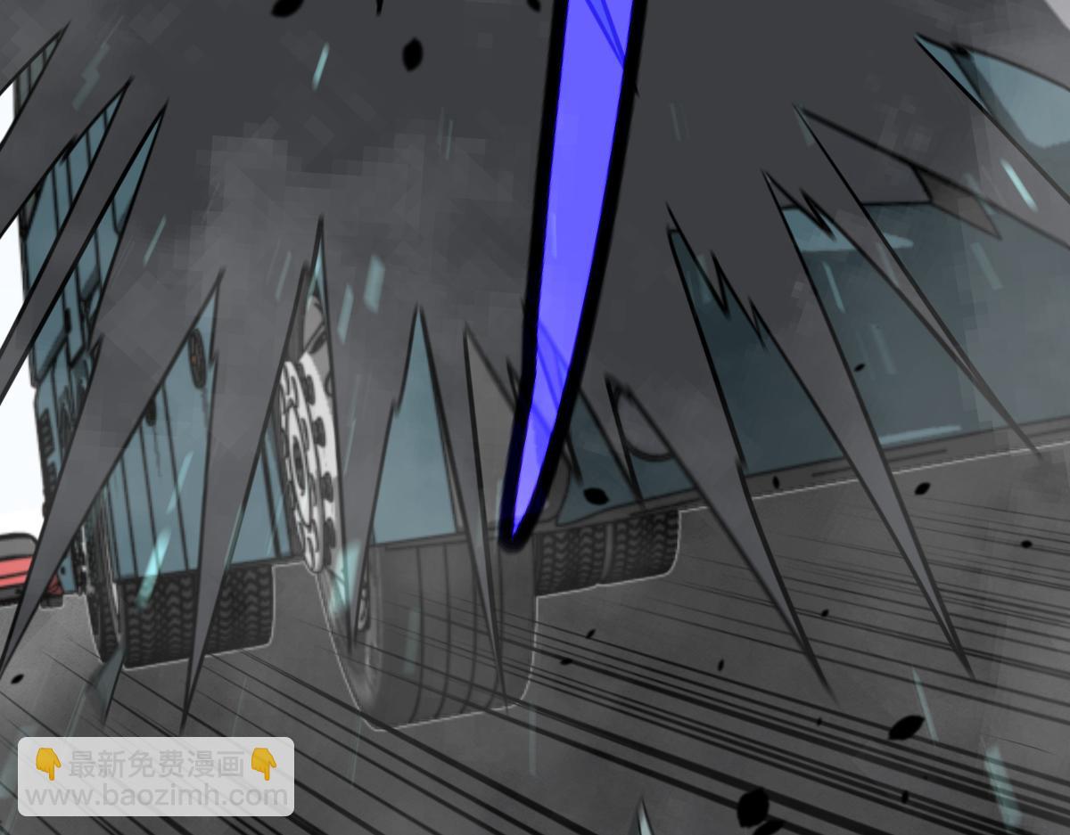 超凡進化 - 075話 芙蓉鎮命案(4/4) - 5