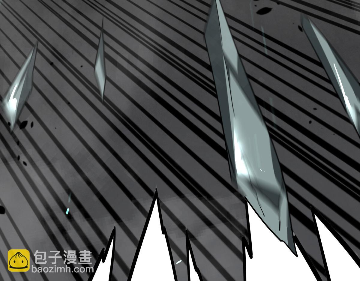 超凡進化 - 075話 芙蓉鎮命案(4/4) - 6