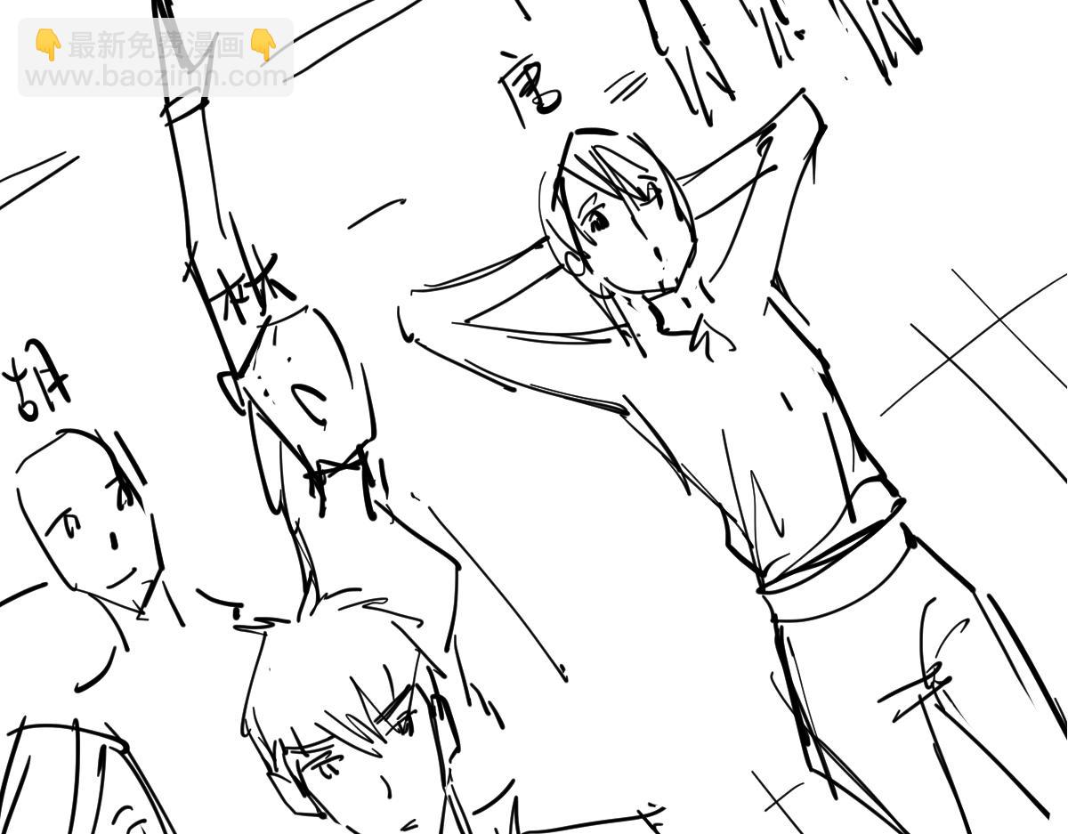 超凡進化 - 075話 芙蓉鎮命案(4/4) - 3