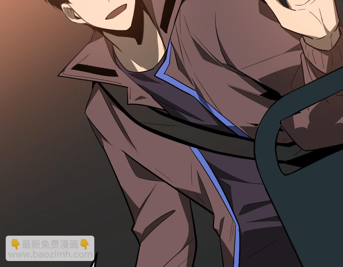 超凡進化 - 075話 芙蓉鎮命案(1/4) - 2