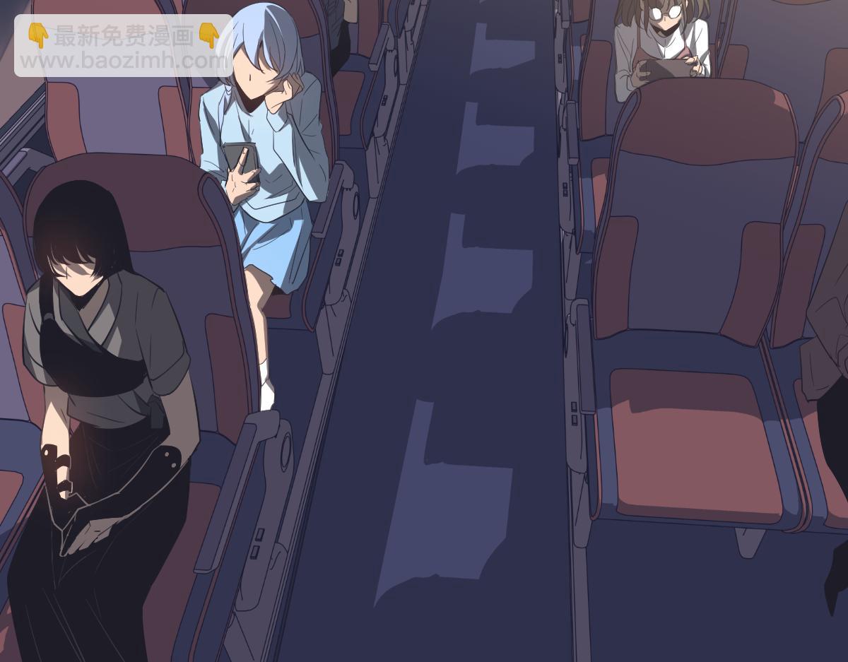 超凡進化 - 075話 芙蓉鎮命案(1/4) - 2