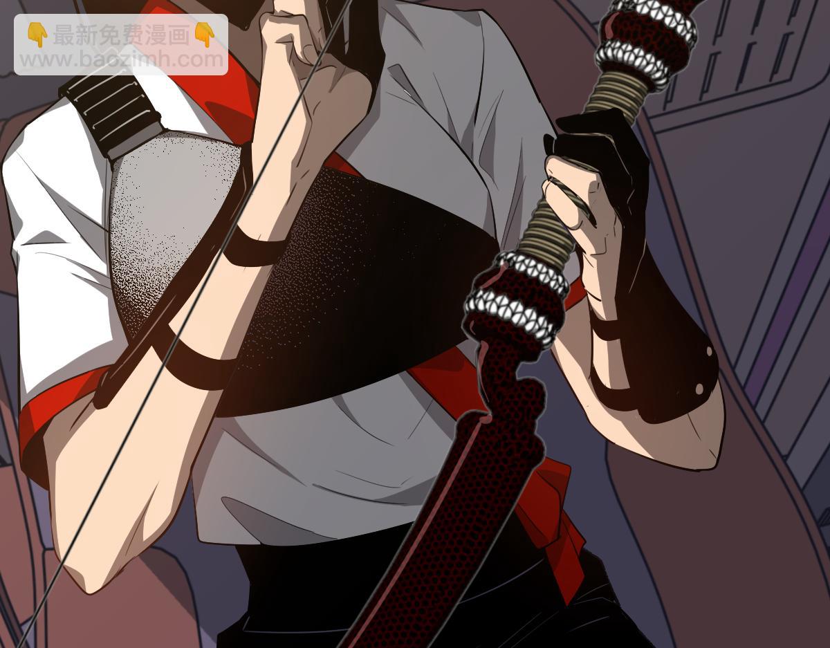 超凡進化 - 075話 芙蓉鎮命案(1/4) - 8