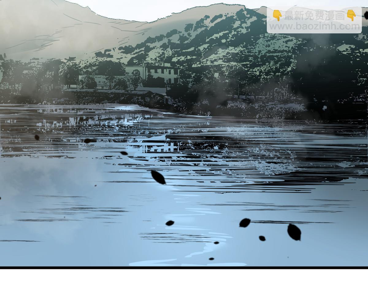 超凡進化 - 075話 芙蓉鎮命案(2/4) - 8