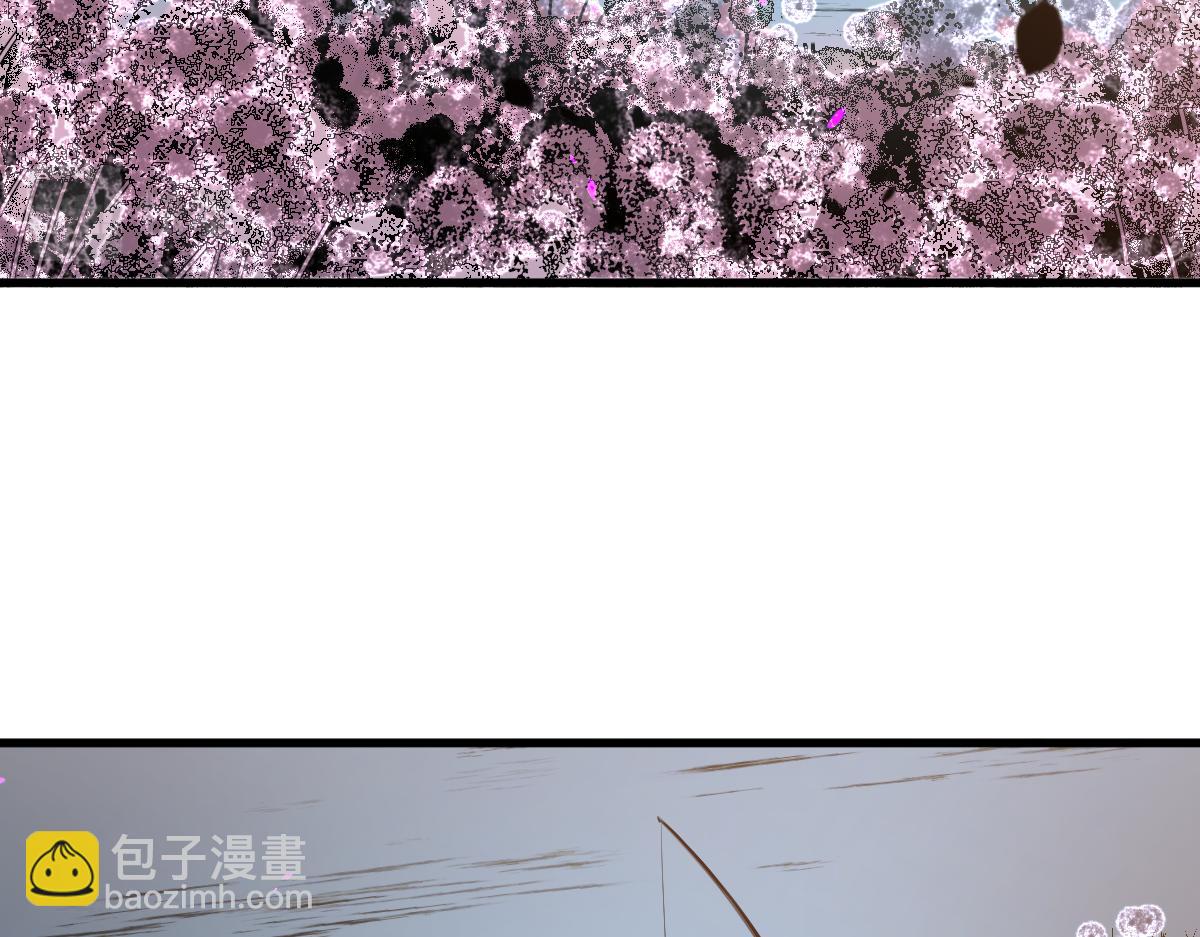 超凡進化 - 075話 芙蓉鎮命案(2/4) - 3