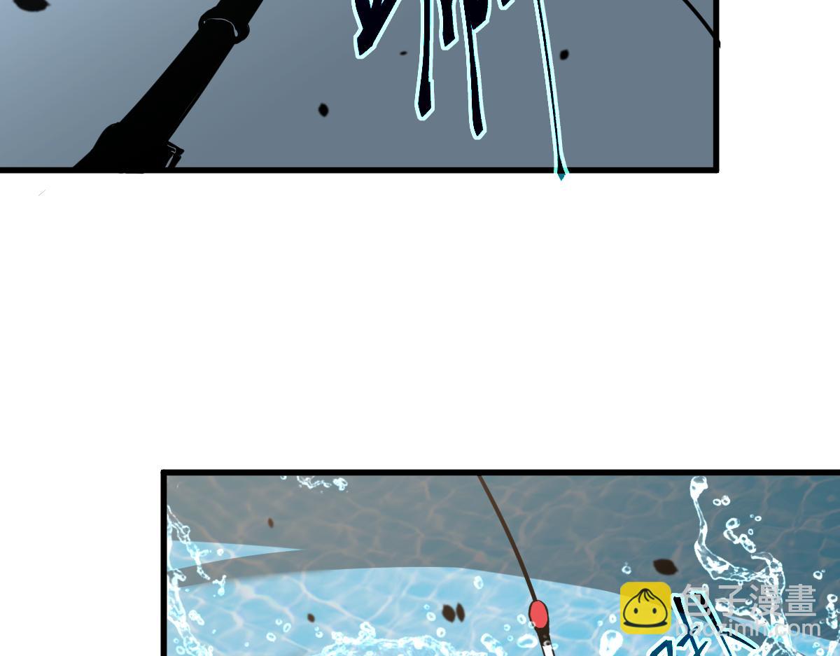 超凡進化 - 075話 芙蓉鎮命案(2/4) - 3