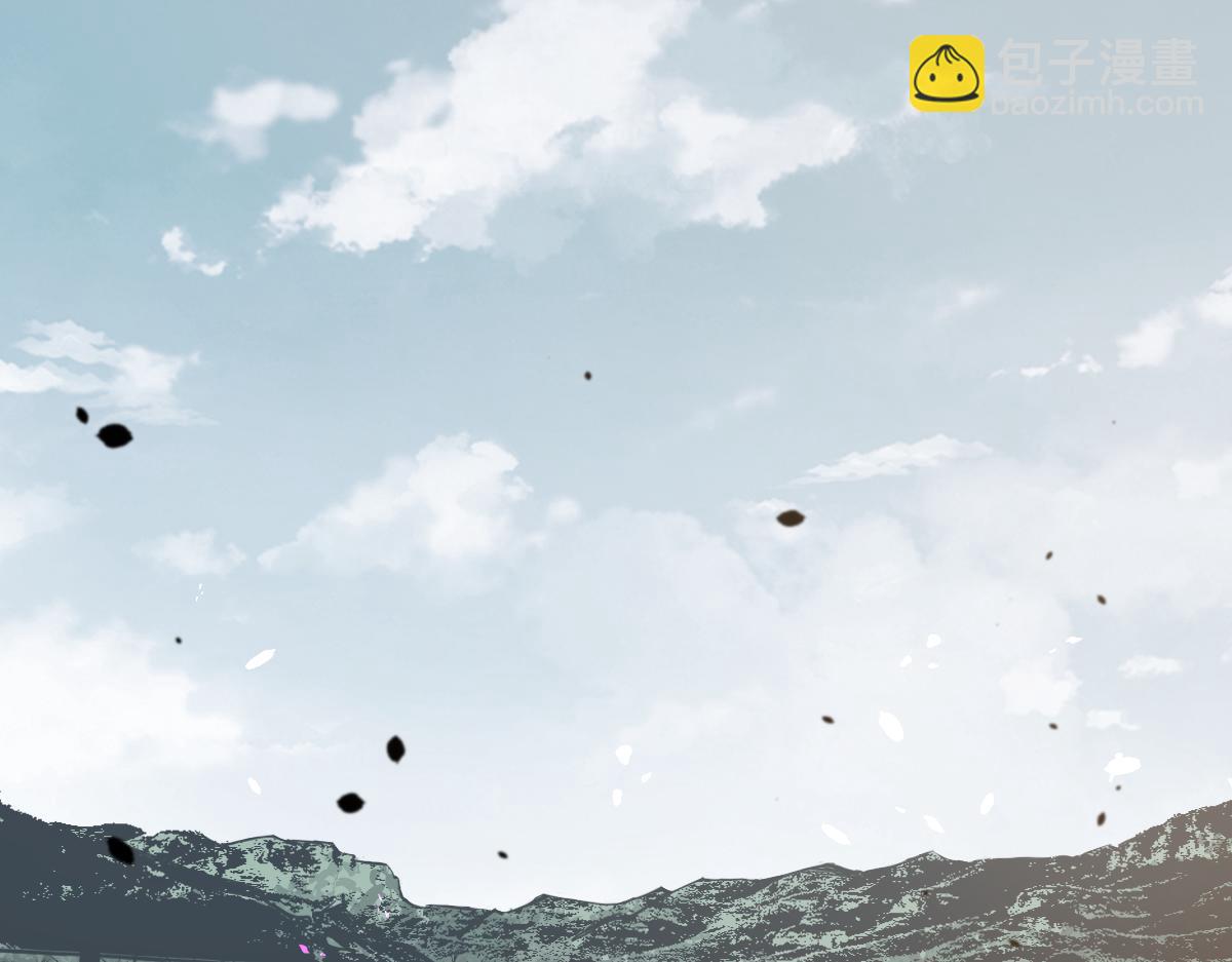 超凡進化 - 075話 芙蓉鎮命案(2/4) - 5