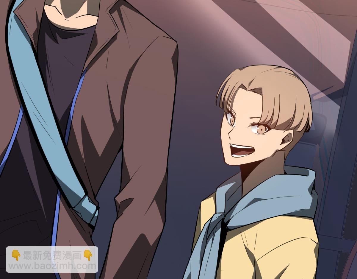 超凡進化 - 075話 芙蓉鎮命案(1/4) - 1