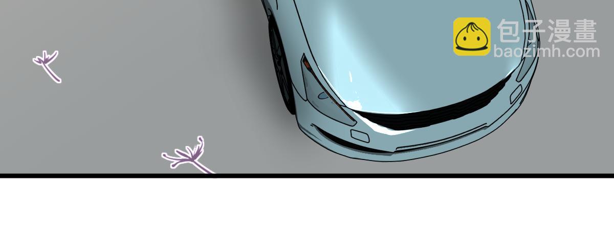 超凡進化 - 075話 芙蓉鎮命案(2/4) - 5