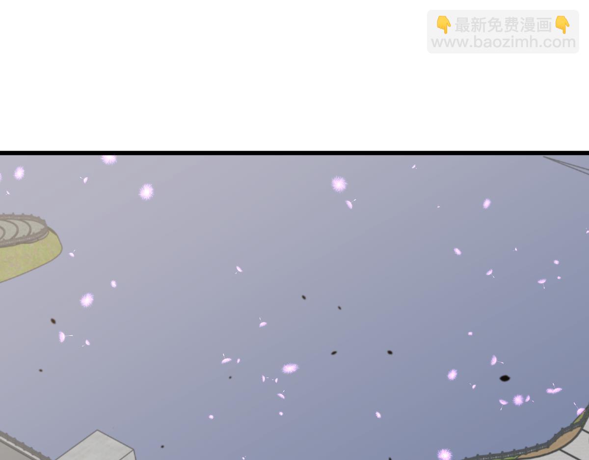 超凡進化 - 075話 芙蓉鎮命案(2/4) - 4