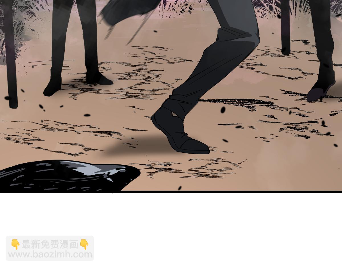 超凡進化 - 077話 乾屍與魚乾(3/4) - 8