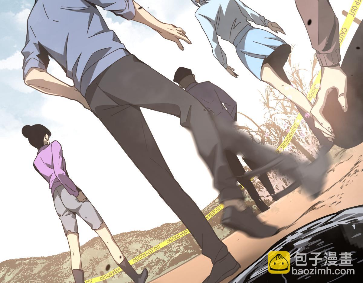 超凡進化 - 077話 乾屍與魚乾(3/4) - 2